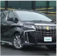 アルファード(3年落ち)